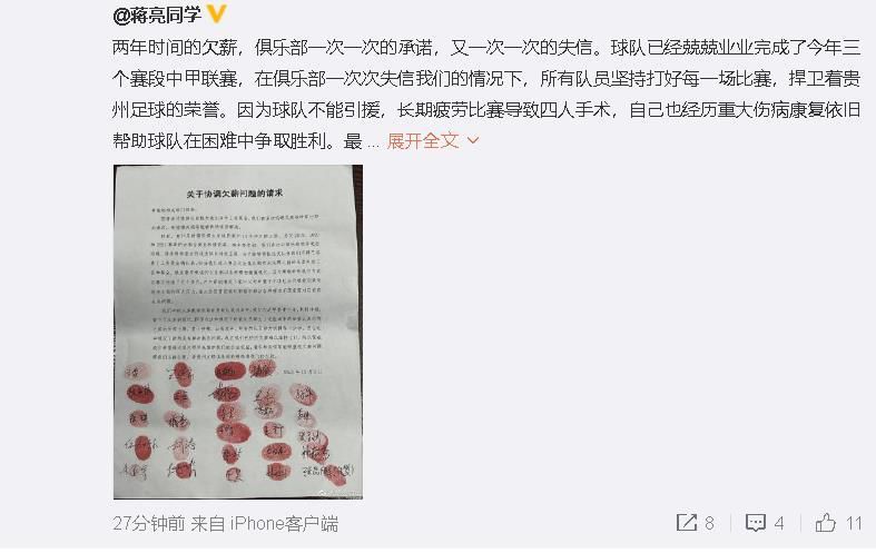 我们必须改变这种情况。